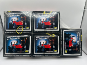 Lupin the Third Jigsaw Figure Set (5 pc) — Complete Prize Series Set (Sealed)