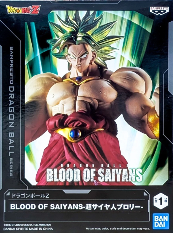 Dragon Ball Z Banpresto Blood of Saiyans – Super Saiyan Broly Figure
