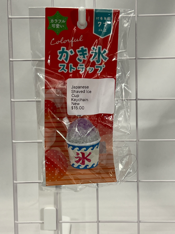 Japanese Shaved Ice (Kakigōri) Cup – Squishy Keychain – New
