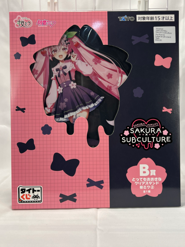 Hatsune Miku – Sakura Subculture Kuji – B Prize: Large Acrylic Stand – New (TAITO)