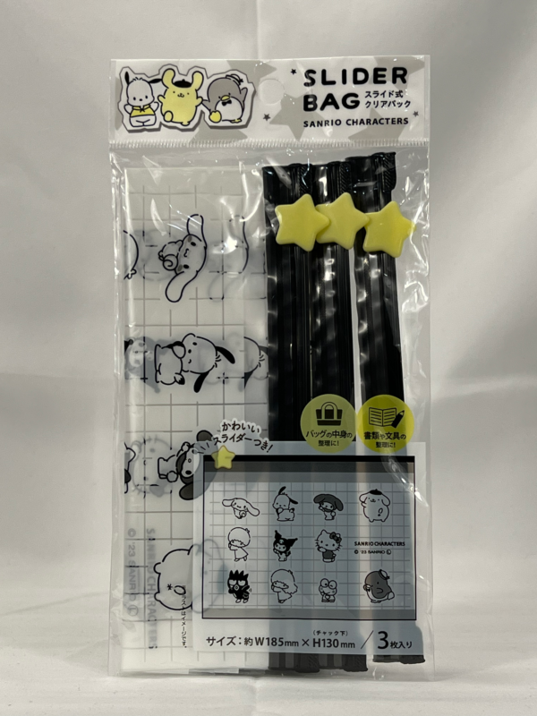Sanrio Characters – Slider Bag Set (3-Pack) with Star Pulls – Japan Exclusive – New