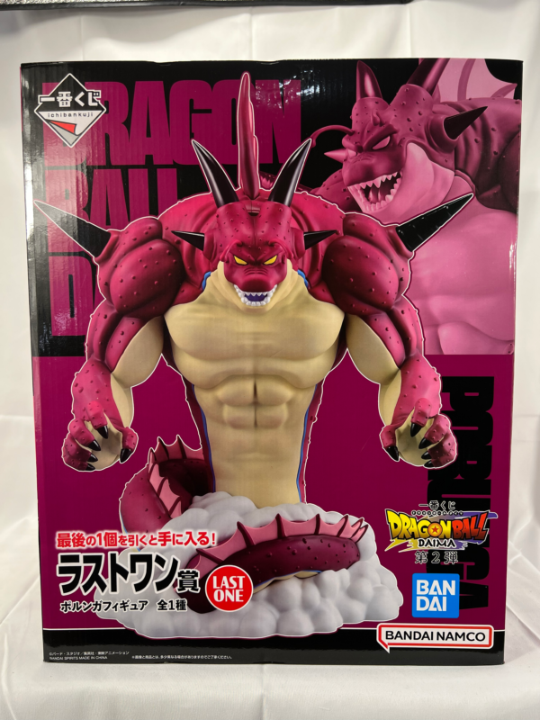 Dragon Ball DAIMA – Porunga Figure – Ichiban Kuji LAST ONE Prize – Bandai Namco (Sealed Box)