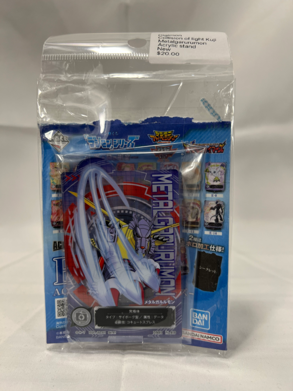 Digimon – Collision of Light Kuji – MetalGarurumon Acrylic Stand – Bandai Spirits – New