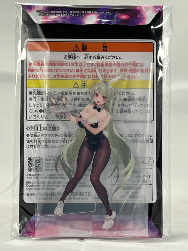 NIKKE Goddess of Victory Chapter 5 Kuji - Bunny Girl Acrylic Stand – Soda