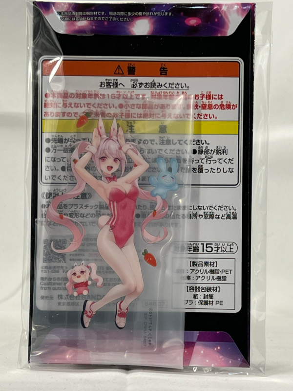 NIKKE Goddess of Victory Chapter 5 Kuji - Bunny Girl Acrylic Stand – Alice
