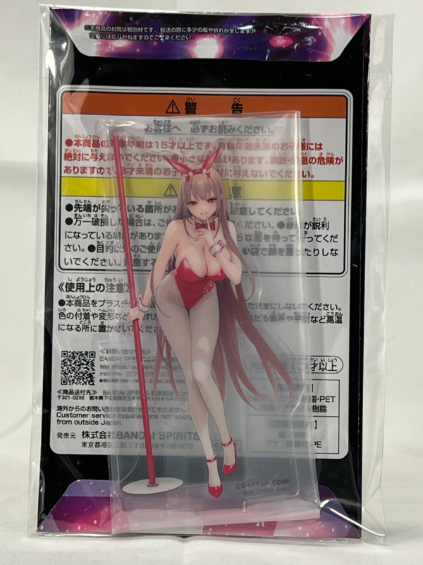 NIKKE Goddess of Victory Chapter 5 Kuji - Bunny Girl Acrylic Stand – Viper