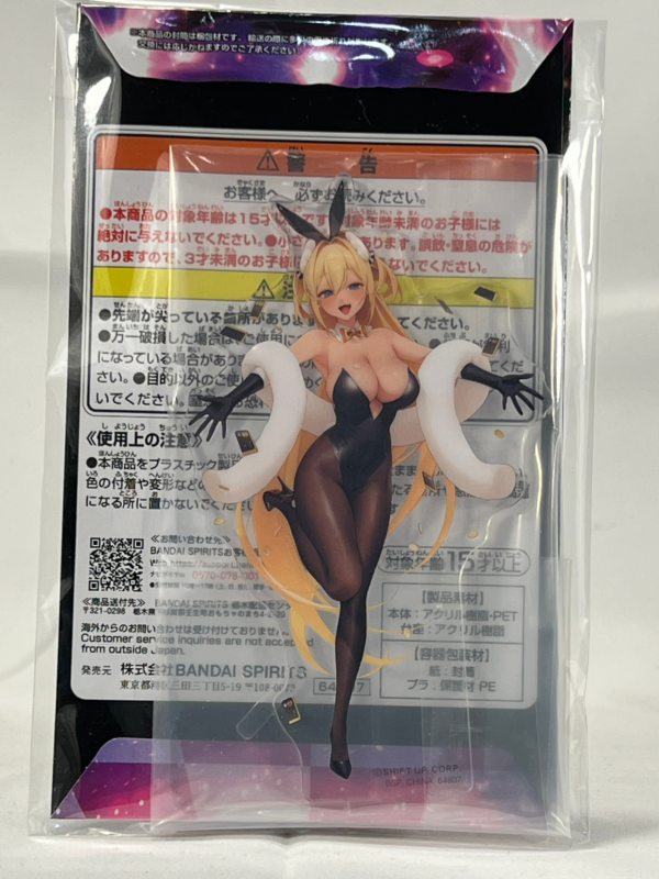 NIKKE Goddess of Victory Chapter 5 Kuji - Bunny Girl Acrylic Stand – Rupees