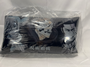 Jujutsu Kaisen Cushion Pillow – Yuji Itadori & Antagonists – Official Japan – New/Sealed