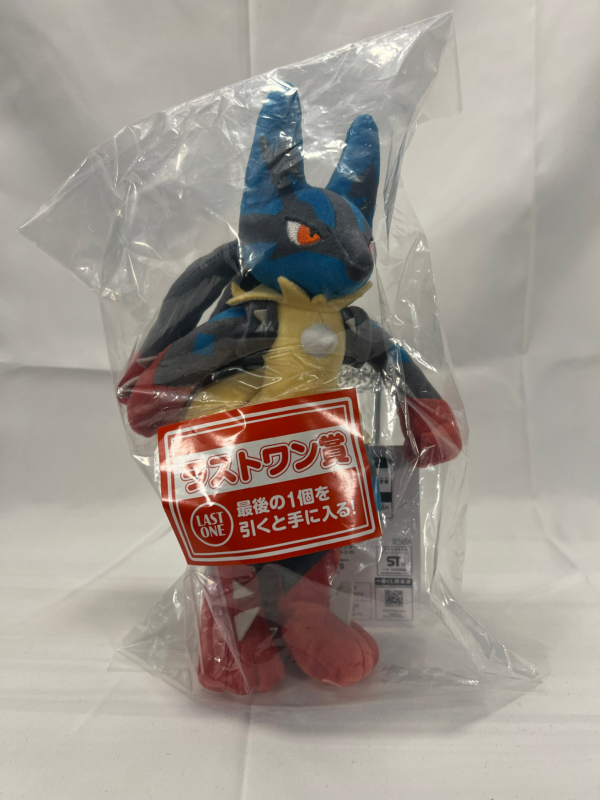 Pokémon Plush – “LAST ONE” Prize Lucario (Lucario) Lottery Plush – Japanese Ichiban Kuji First Edition