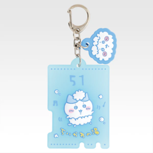 Chiikawa Ichiban Kuji F-Prize Rubber Charm – Blue Hot Spring Design (Bandai Spirits) – New