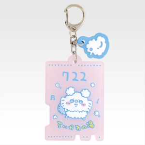Chiikawa Ichiban Kuji F-Prize Rubber Charm – Purple Hot Spring Design (Bandai Spirits) – New