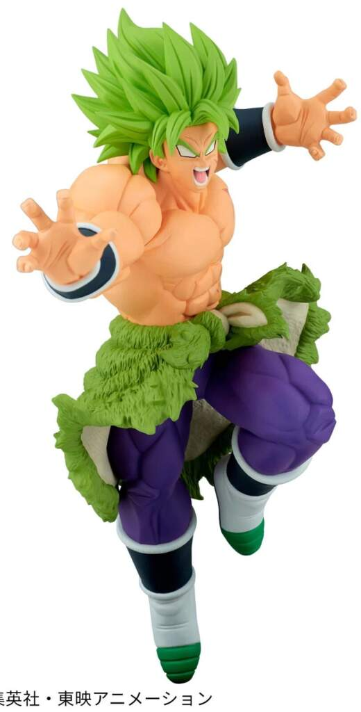 Dragon Ball Super — Super Saiyan Broly MATCH MAKERS PVC Figure | Banpresto