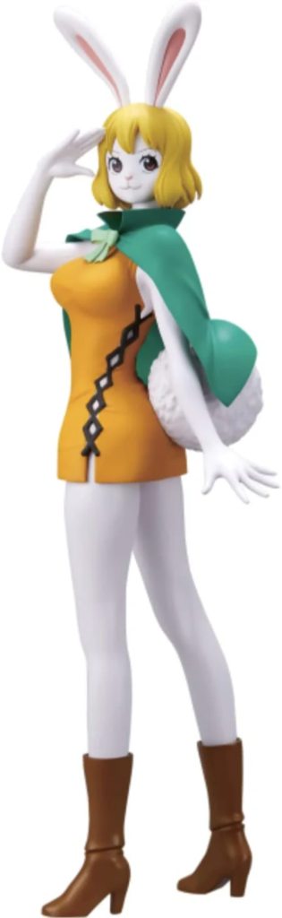 One Piece – Glitter & Glamours – Carrot (Orange Dress Ver.) – Banpresto / Bandai Spirits
