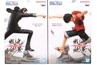 Monkey D. Luffy & Rob – SENKOUZEKKEl Figure Set | One Piece | Banpresto / Bandai Spirits | Dynamic Battle Series - Image 5
