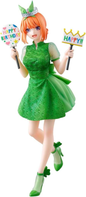 The Quintessential Quintuplets – Ichiban Kuji “Celebration” Prize D – Yotsuba Nakano Figure – Bandai Spirits
