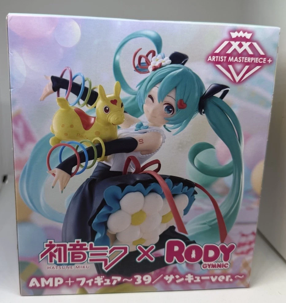 Rin Shima (Yuru Camp / Laid-Back Camp) – Winter Outfit Ver. - SEGA Premium Figure - Image 2