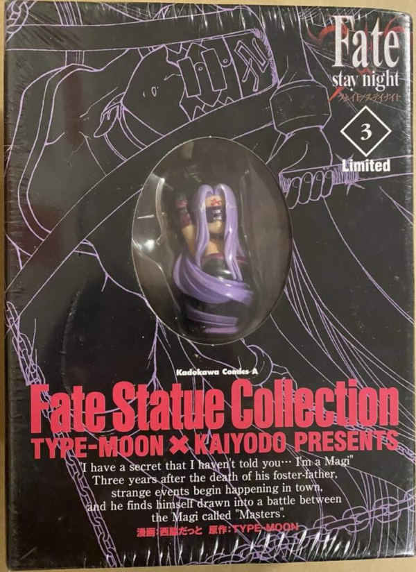 Fate/stay night – Rider Limited Figure – Fate Statue Collection TYPE-MOON × Kaiyodo (No. 3) Rider (Medusa)