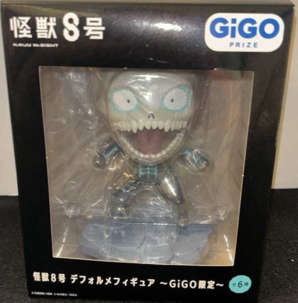 Kaiju No. 8 – Kafka Hibino / Kaiju No. 8 Deformed Figure – GiGO Prize Limited Edition