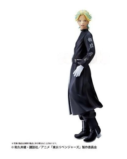 Takashi Mitsuya D-Prize Figure – Tokyo Revengers Taito Kuji | Taito Prize Exclusive