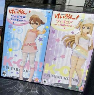 K-ON! Yui & Tsumugi PV Dress Ver. Figure Set