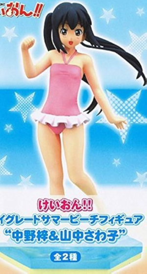 K-ON! Azusa Nakano Summer Beach Figure