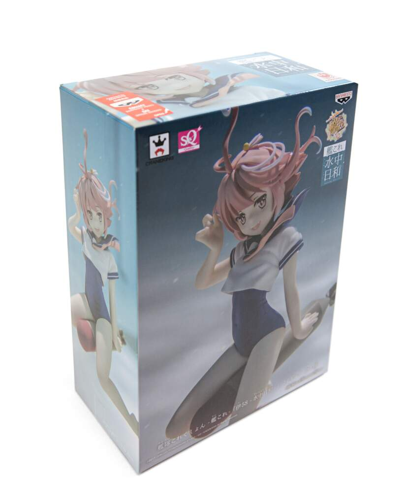 Kantai Collection I-58 Perfect Day in the Water SQ Figure - Image 5