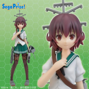Kantai Collection Mutsuki Super Premium Figure Anime Ver.