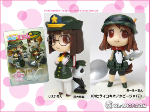 Pixel Maritan – Magical Marine Corps Rescue! Chibi Figure Set (Jieitan & A-san) – Hobby Japan Exclusive