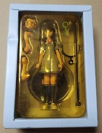 Mahoraba Sayoko Kurosaki Comic vol.5 Limited Special Figure (Rare Limited Edition)